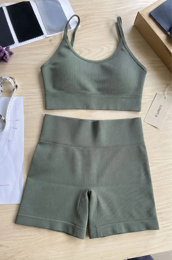 Ribbed Lounge Active Set